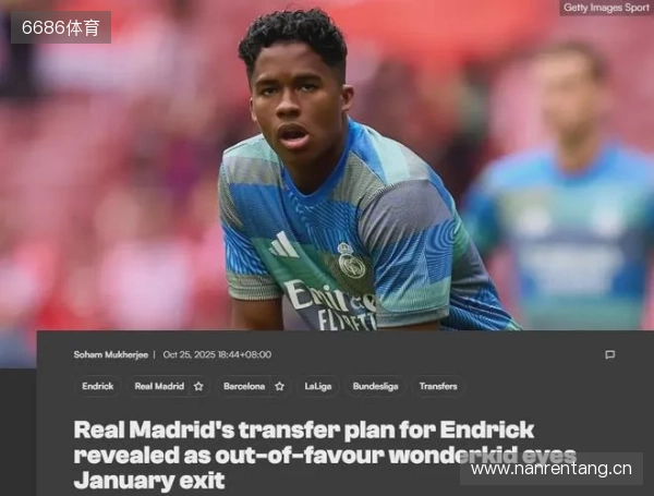 媒体人:国安今年薪水发放情况很正常,欠薪8个月肯定不真实 媒体人:国安今年薪水发放情况很正常,欠薪8个月肯定不真实