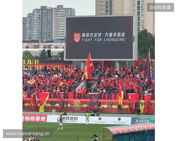 成都市足协祝贺铜梁龙:这是成渝两地足球水平共同进步的见证 成都市足协祝贺铜梁龙:这是成渝两地足球水平共同进步的见证