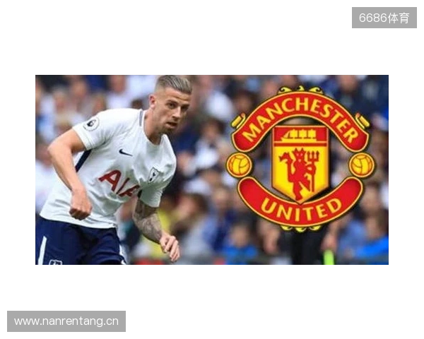 罗马诺:曼联认为加拉格尔有丰富英超经验,视他为补强目标 罗马诺:曼联认为加拉格尔有丰富英超经验,视他为补强目标