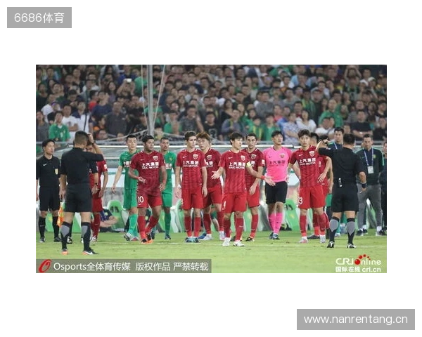 土耳其足协:1024名涉嫌赌博的球员被移交至纪律委员会调查 土耳其足协:1024名涉嫌赌博的球员被移交至纪律委员会调查