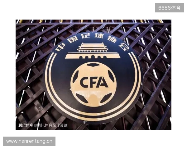 湖北法院:原泰达球员白某峰收华夏35万踢假球,判刑1年罚款10万 湖北法院:原泰达球员白某峰收华夏35万踢假球,判刑1年罚款10万