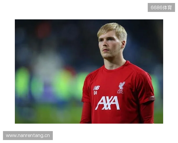 吉文:凯莱赫是欧洲三位最佳门将之一,他始终保持冷静的头脑 吉文:凯莱赫是欧洲三位最佳门将之一,他始终保持冷静的头脑